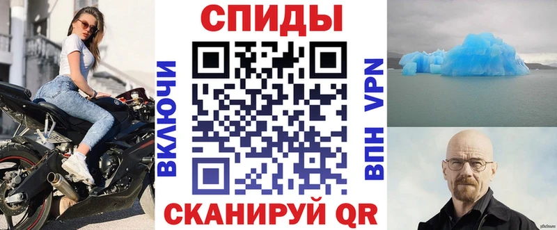 где можно купить   Бабушкин  Amphetamine 97% 