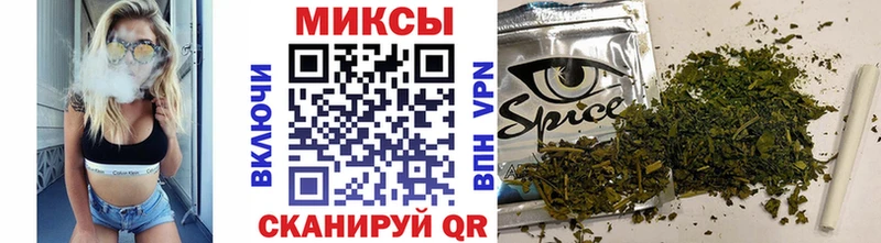 закладка  Бабушкин  БУТИРАТ BDO 