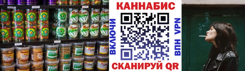 Еда ТГК марихуана  Бабушкин 