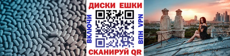 Ecstasy VHQ  хочу наркоту  блэк спрут   Бабушкин 