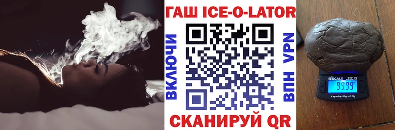 ГАШ убойный Бабушкин