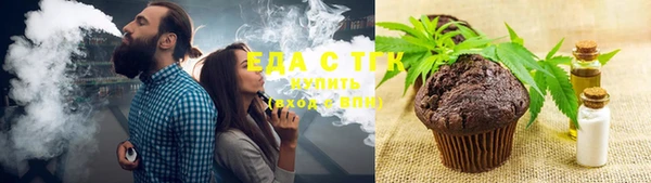 меф Алексин