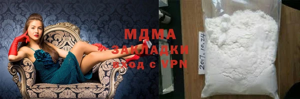 круглые Алексеевка