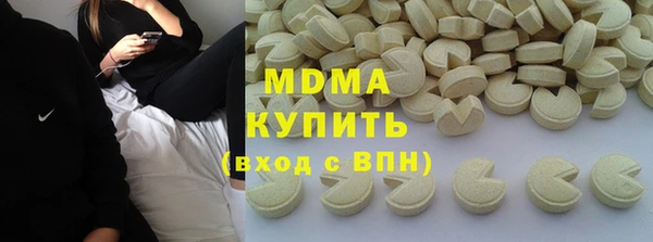шишки Ростов