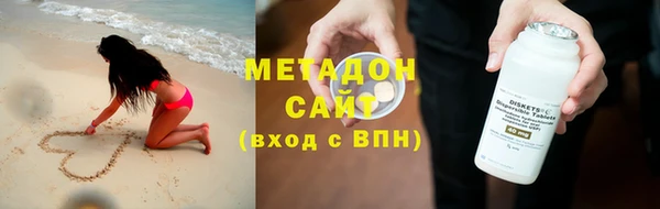 меф Алексин