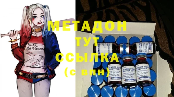 мдпв Алзамай