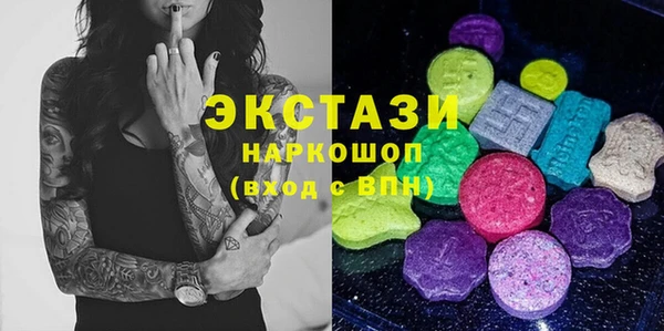 круглые Алексеевка
