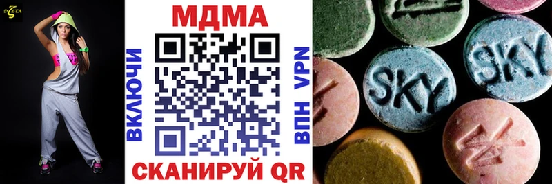 MDMA молли мориарти официальный сайт Бабушкин мега ссылки