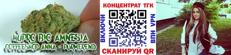 Дистиллят ТГК гашишное масло  дарк нет как зайти  Бабушкин 