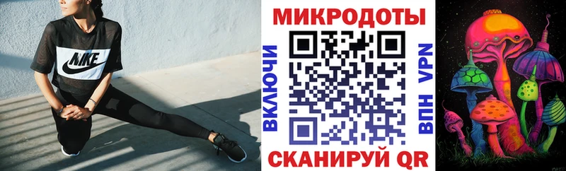 MEGA   Бабушкин  Псилоцибиновые грибы Magic Shrooms 