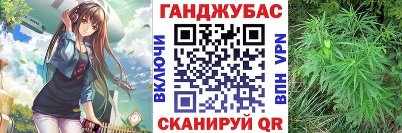сайты даркнета наркотические препараты  Бабушкин  Канабис ГИДРОПОН 